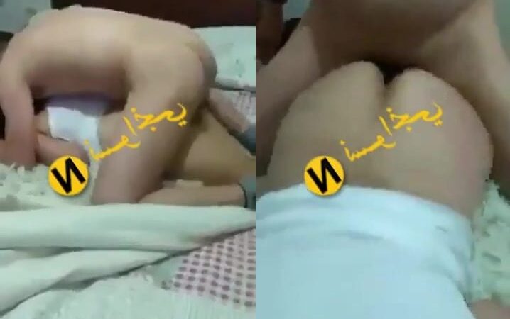 عيل ينيك اخته في طيزها علي سرير